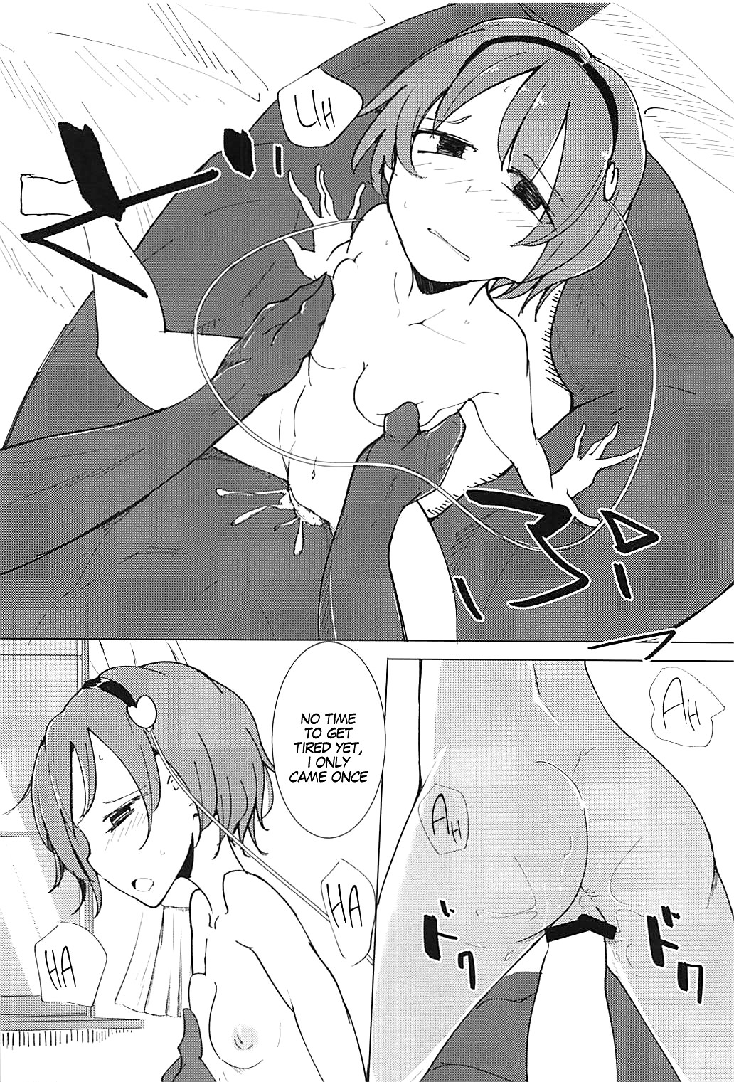 Hentai Manga Comic-In Cage-Read-27